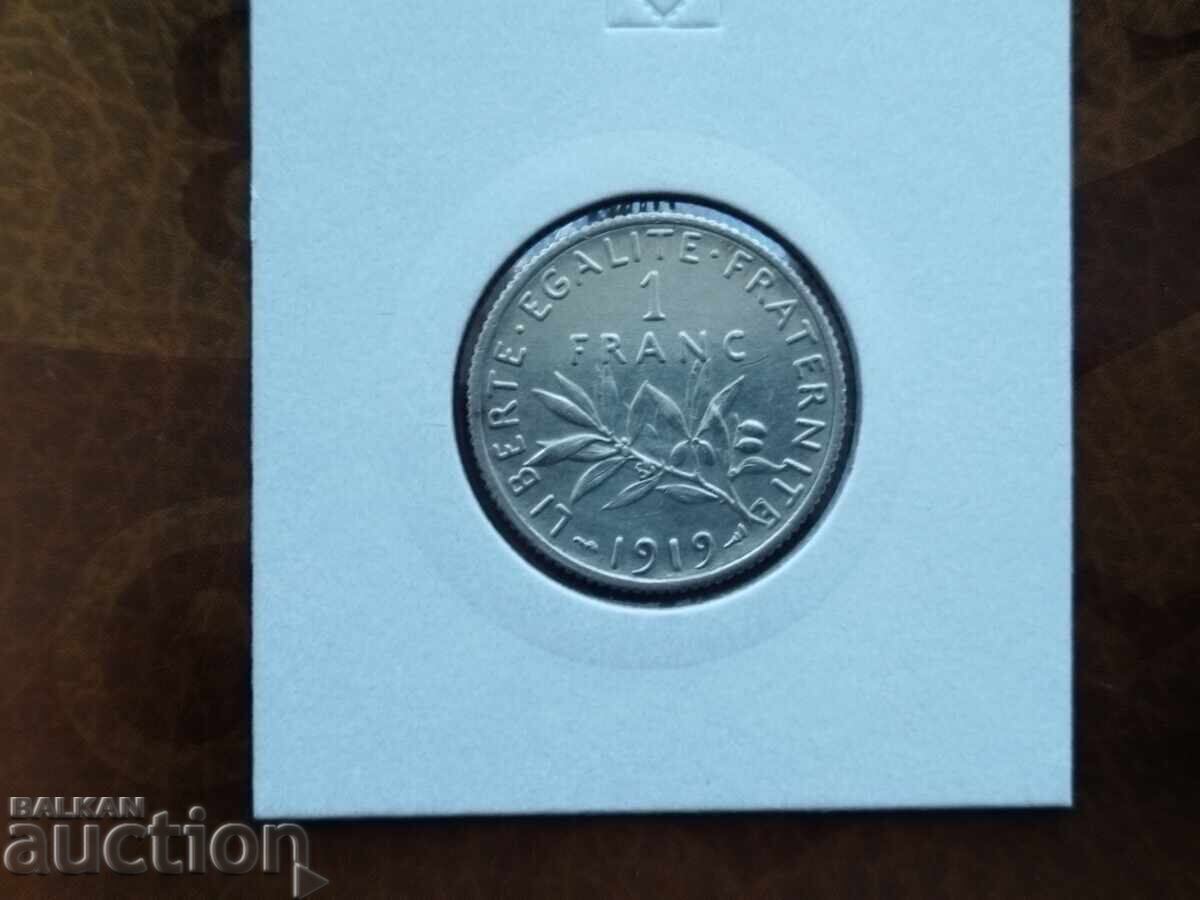 France silver coin 1 franc 1919 France silver coin 1 franc 1919