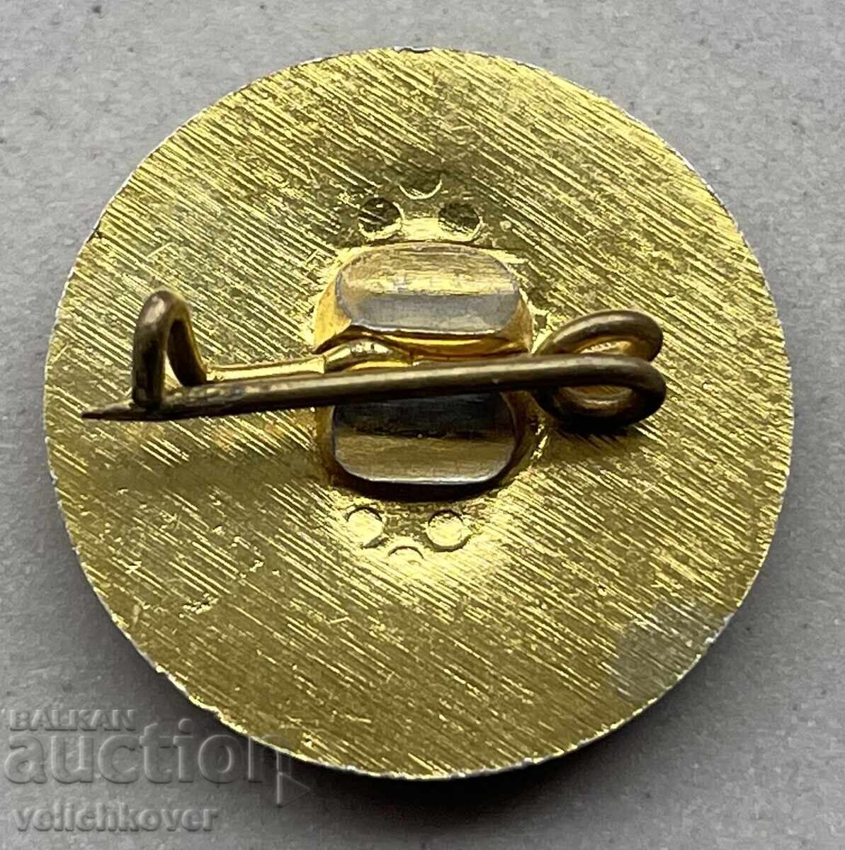 39924 Semnul 100 de ani de la Bulgaria. Gara Centrală din Sofia 1988 BDZ cu preț 7.00 BGN | € 3.58 39924 Semnul 100 de ani de la Bulgaria. Gara Centrală din Sofia 1988 BDZ cu preț 7.00 BGN | € 3.58