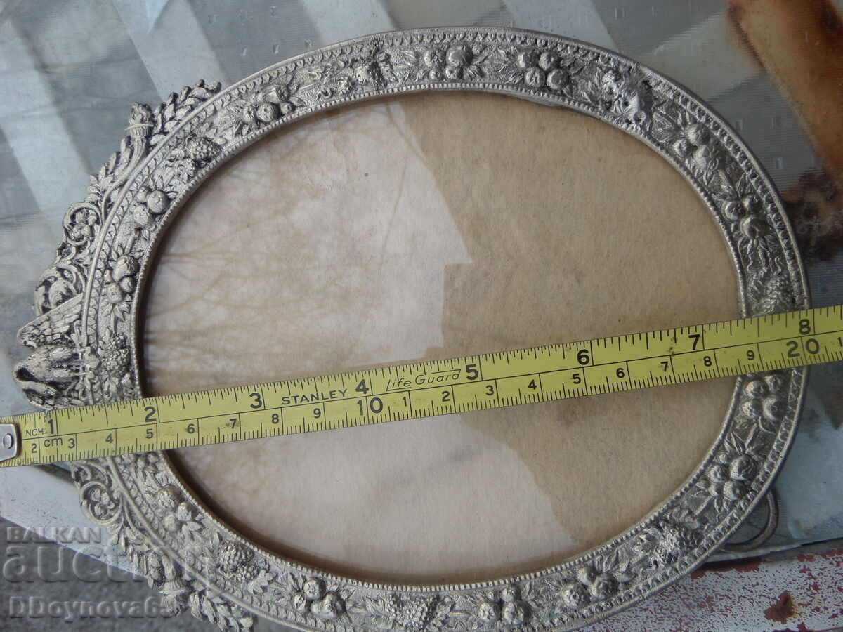 Delivery of Old silver-plated photo frame Delivery of Old silver-plated photo frame