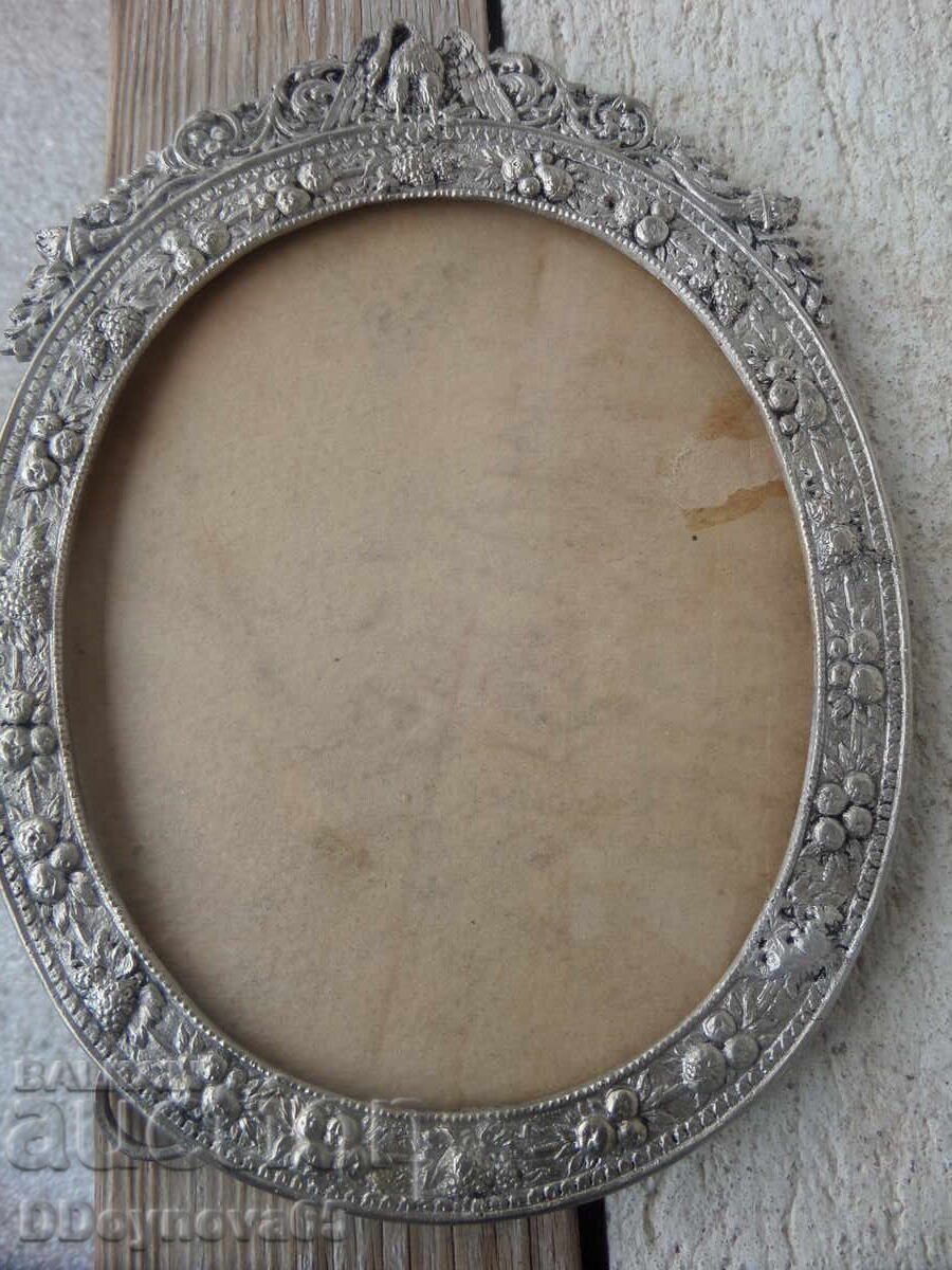 Old silver-plated photo frame Old silver-plated photo frame