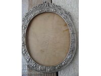 Rama foto veche placata cu argint