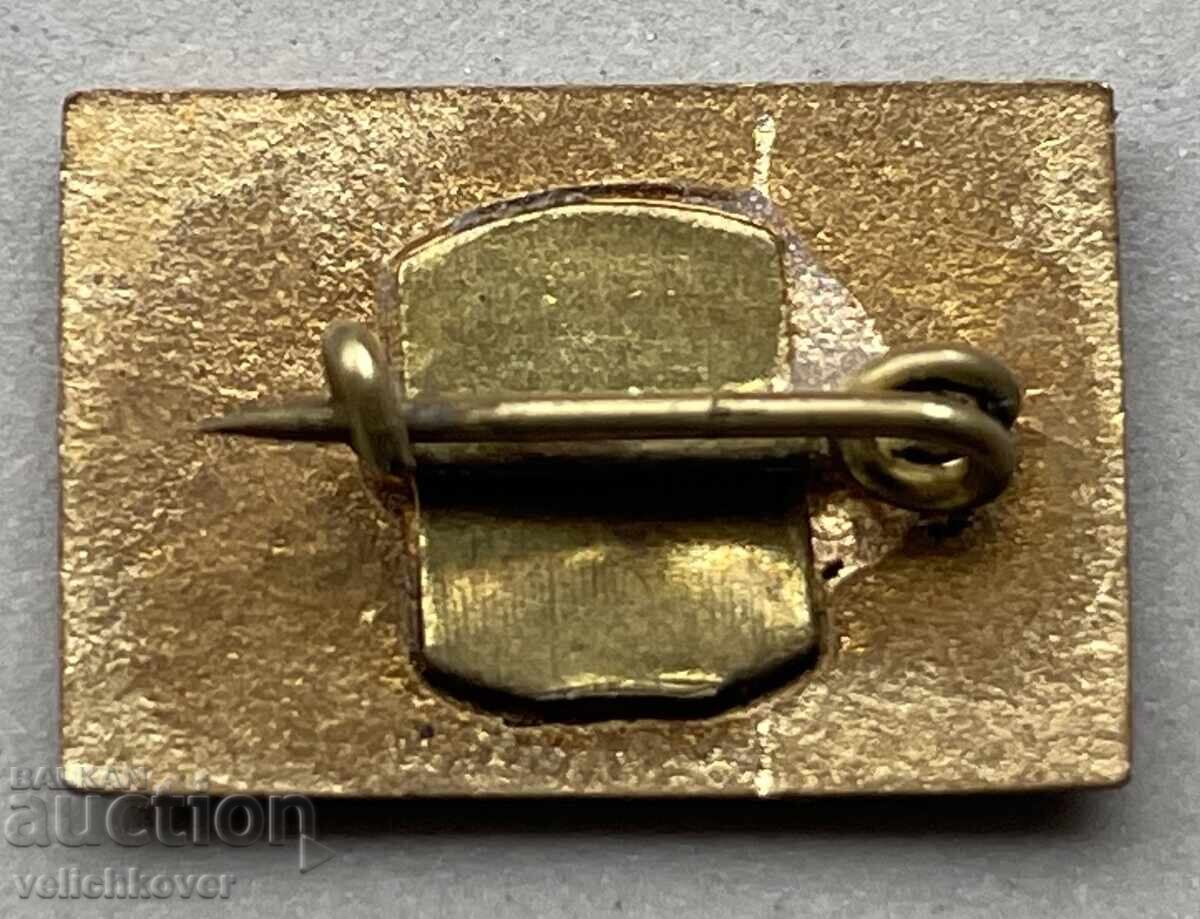 39926 Bulgaria sign National Peace Committee dove enamel with price 5.00 BGN | € 2.56 39926 Bulgaria sign National Peace Committee dove enamel with price 5.00 BGN | € 2.56