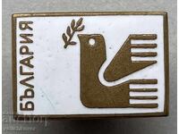 39926 Bulgaria sign National Peace Committee dove enamel