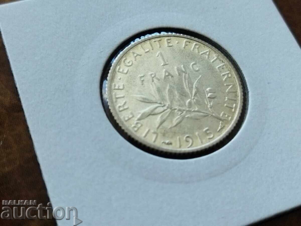 Moneda de argint Franta 1 franc 1915 cu preț 16.00 BGN | € 8.18 Moneda de argint Franta 1 franc 1915 cu preț 16.00 BGN | € 8.18