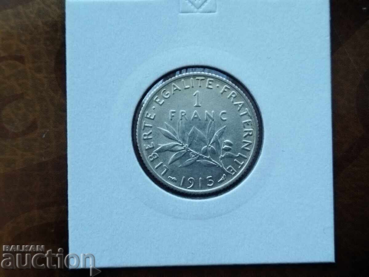 Moneda de argint Franta 1 franc 1915 Moneda de argint Franta 1 franc 1915