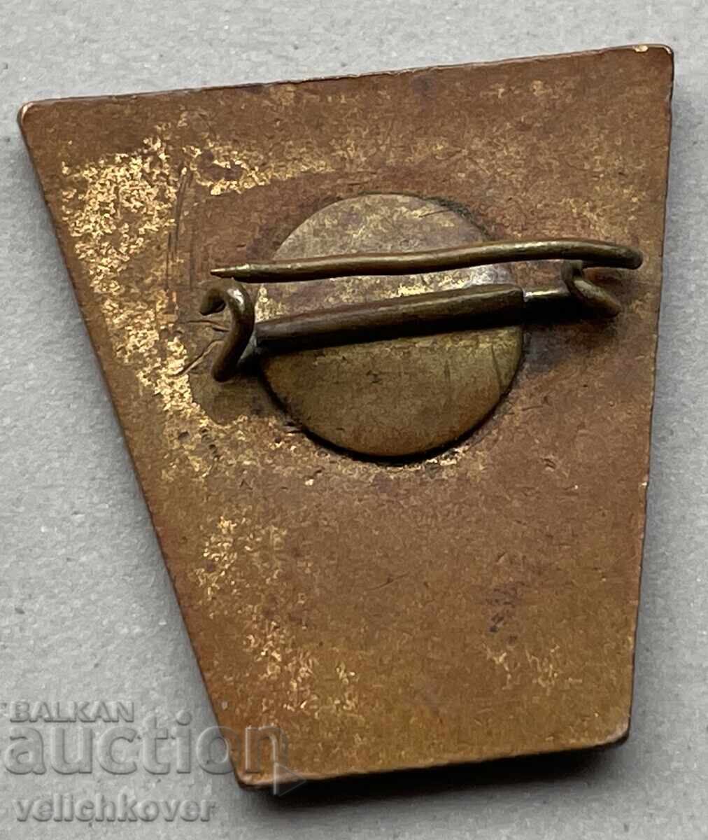 39928 България участие художествената самодейност Шумен с цена 5.00 лв. | € 2.56 39928 България участие художествената самодейност Шумен с цена 5.00 лв. | € 2.56