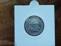 France silver coin 1 franc 1912