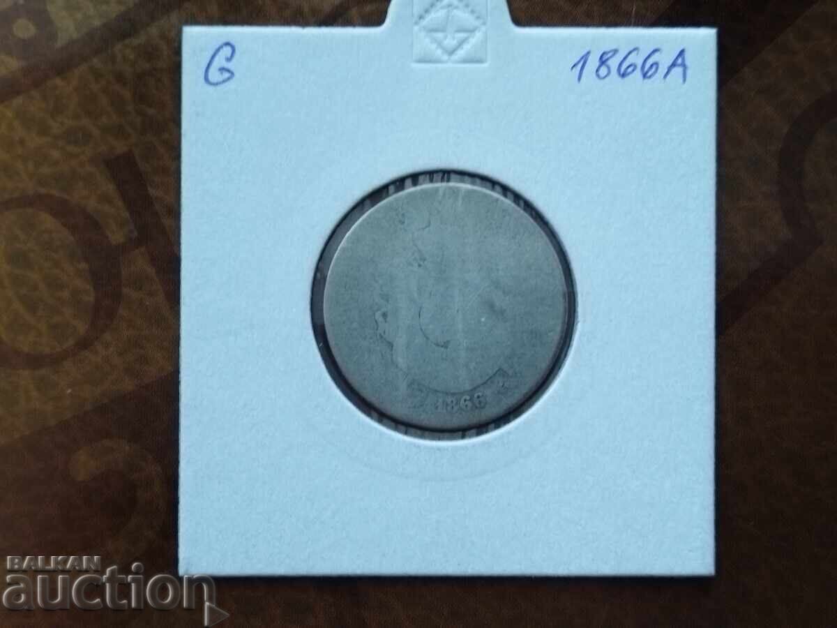 France silver coin 1 franc 1866 A - Paris France silver coin 1 franc 1866 A - Paris