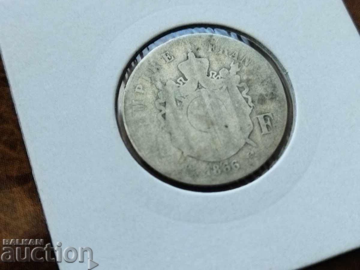 Γαλλία ασημένιο νόμισμα 1 φράγκου 1866 BB - Βρυξέλλες με τιμή 12.00 BGN | € 6.14 Γαλλία ασημένιο νόμισμα 1 φράγκου 1866 BB - Βρυξέλλες με τιμή 12.00 BGN | € 6.14