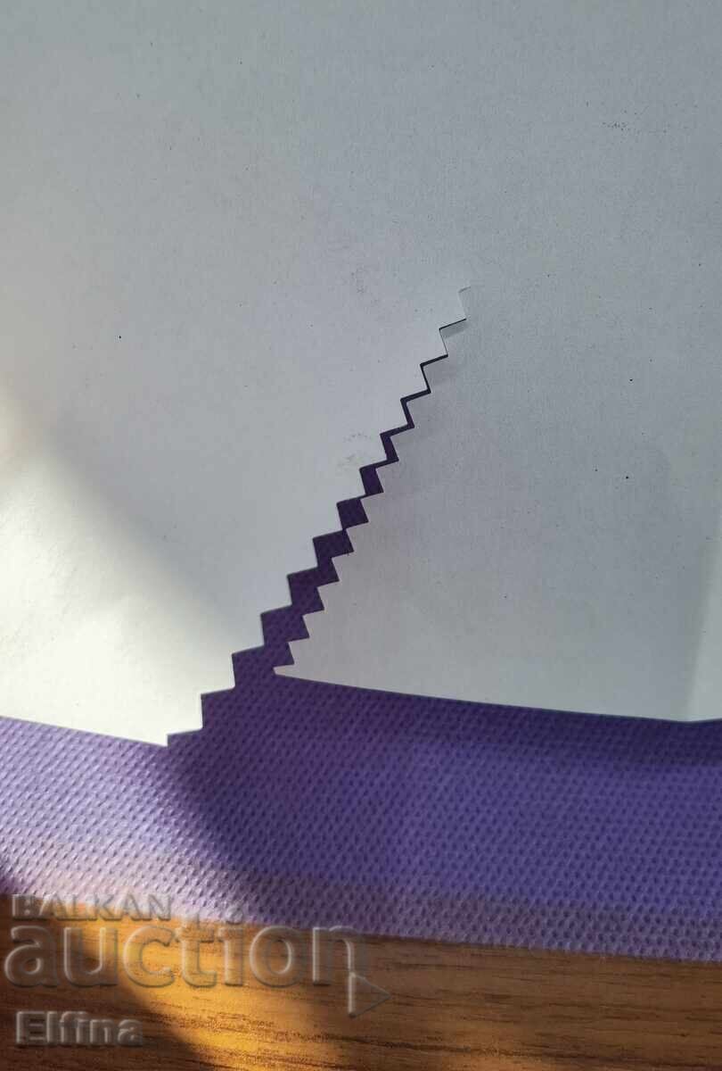 Професионални ЗИГЗАГ ножици за декорация и скрапбукинг - 6