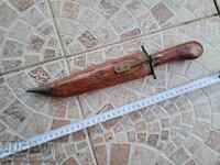 Cuțit, pumnal, pumnal