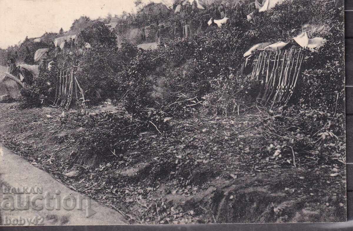 Balkan War, pure 51st Regiment Yulush Tepe's Camp SUPER Balkan War, pure 51st Regiment Yulush Tepe's Camp SUPER