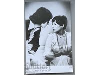 4810 Bulgaria postcard Lili Ivanova Asen Gargov 70s