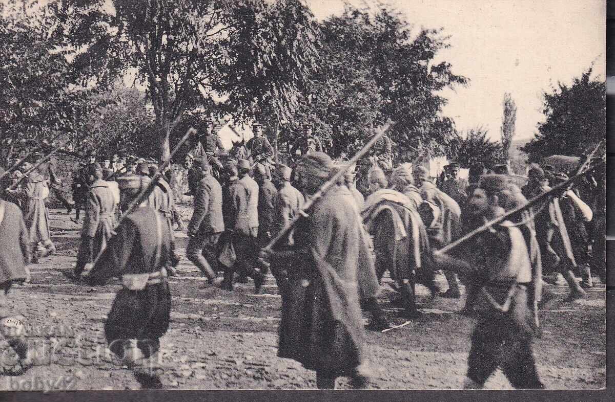 Balkan War, pure Captured by Enver Bey's army SUPER Balkan War, pure Captured by Enver Bey's army SUPER