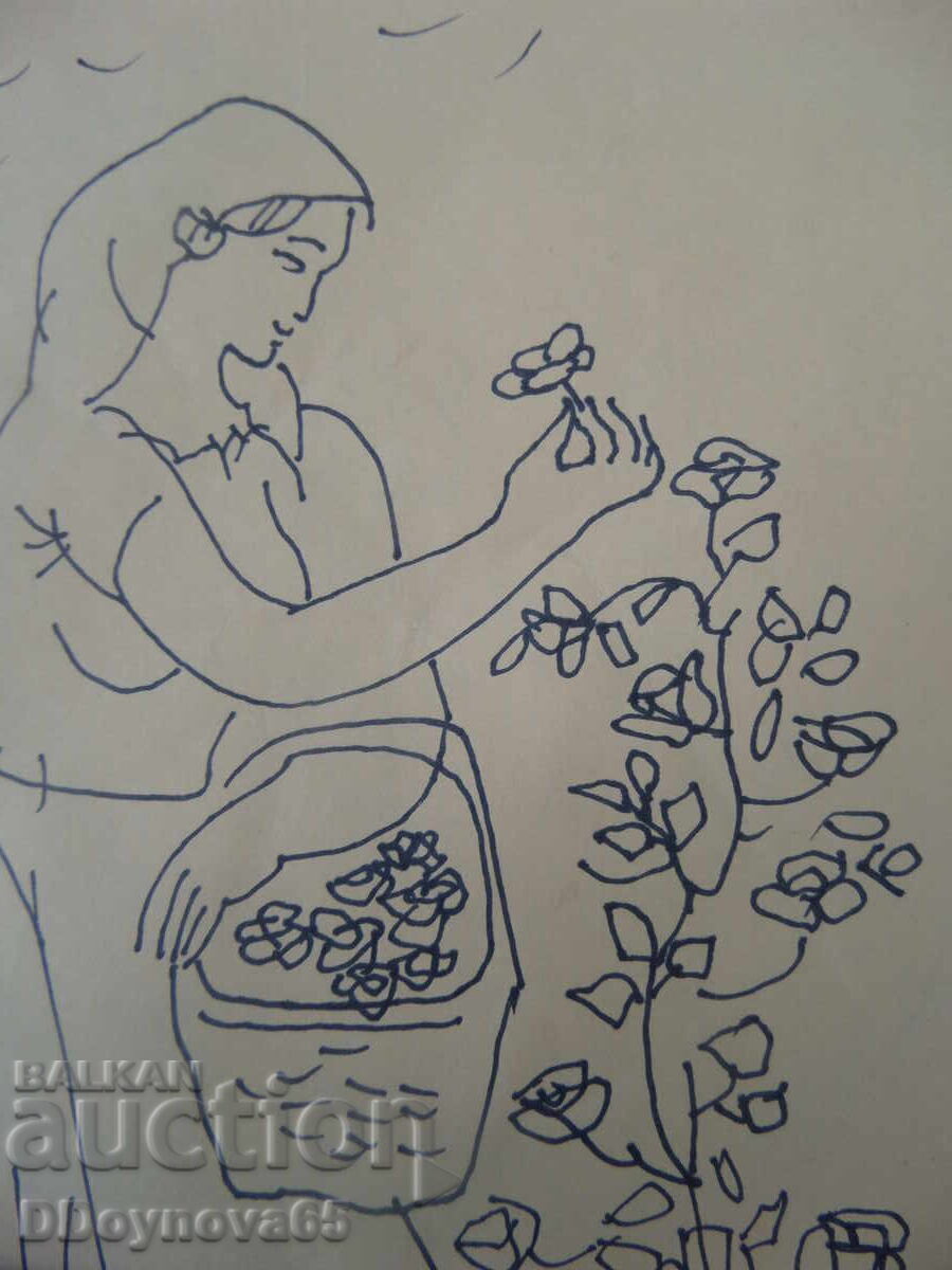 Evgeny Bosyatsky - "Girl" with price 119.00 BGN | € 60.84