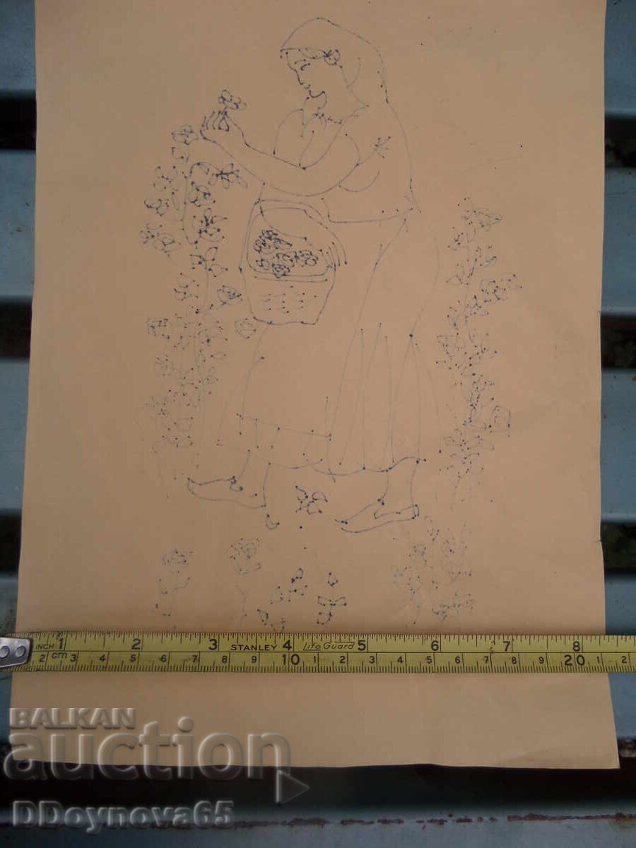 Evgeny Bosyatsky - "Girl" - 5