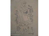 Евгений Босяцки - "Момиче"