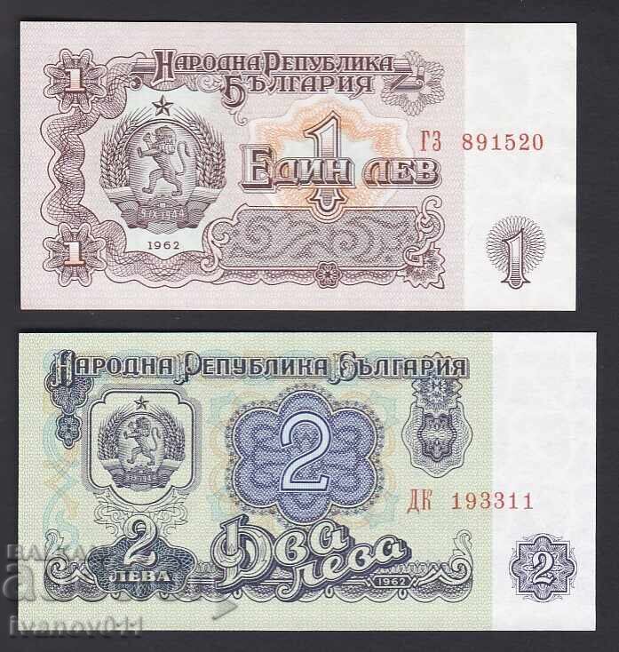 BULGARIA - 1 LEV AND 2 LEVA -1962 - UNC BULGARIA - 1 LEV AND 2 LEVA -1962 - UNC