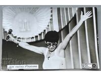 4819 Bulgaria postcard Lili Ivanova Golden Orpheus 70s