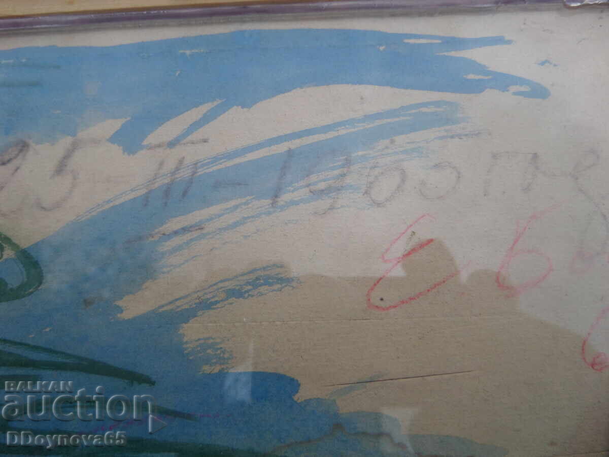 Delivery of Evgeny Bosyatsky - "Abstract Landscape" Delivery of Evgeny Bosyatsky - "Abstract Landscape"