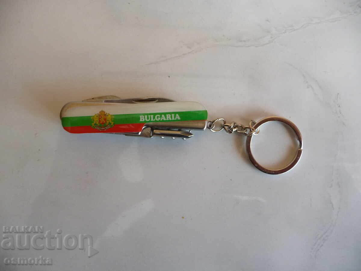 Bulgaria multi-function pocket knife key chain flag knife