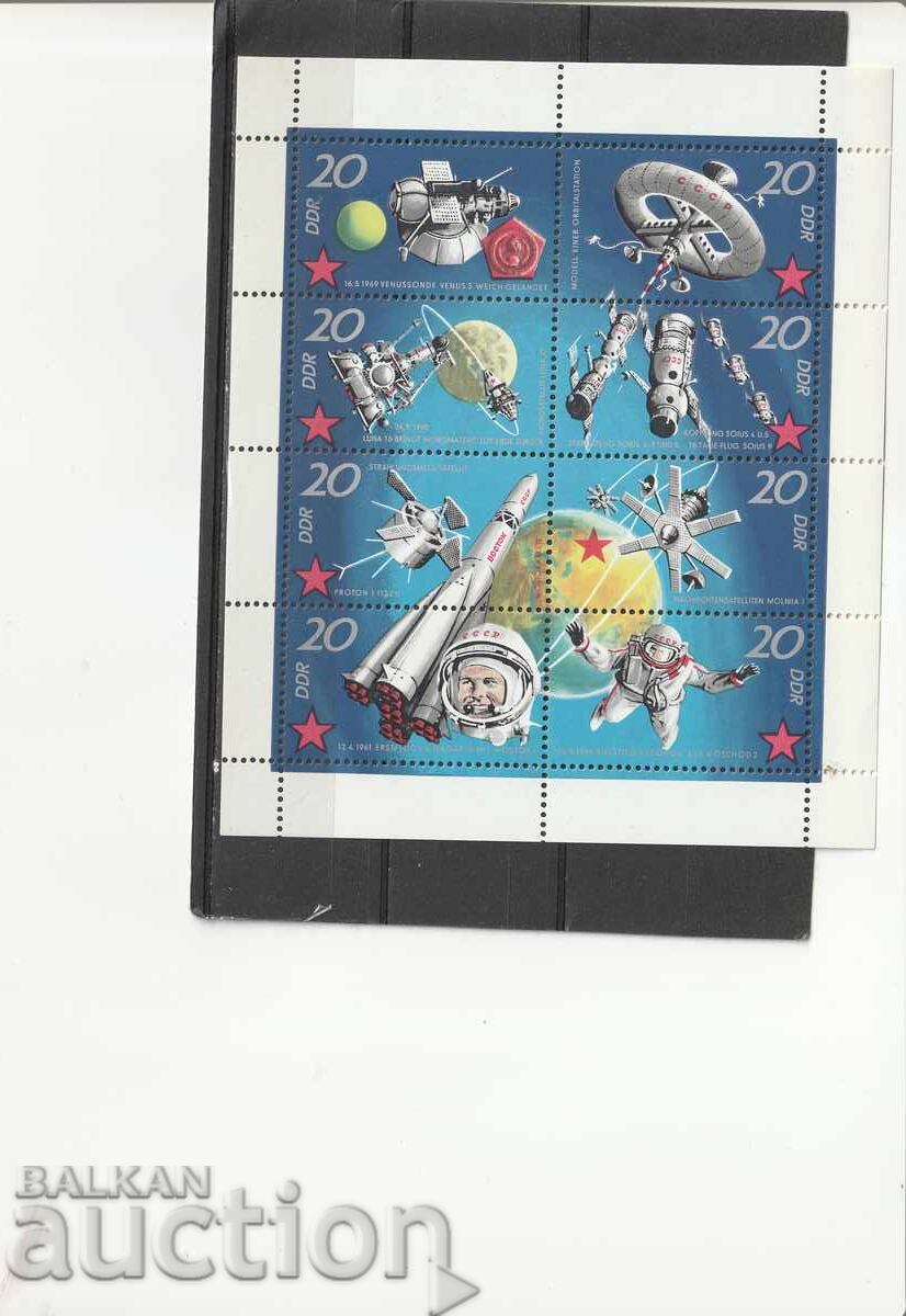GDR 1970 KOSMOS XX - block of 8 stamps x 20 .fan GDR 1970 KOSMOS XX - block of 8 stamps x 20 .fan