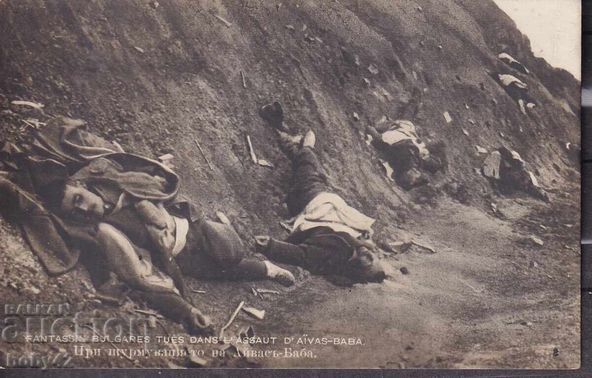 Balkan War, pure Deaths, after a brawl by Aivas BabaPER