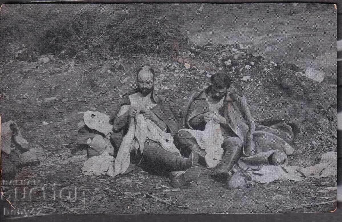 Balkan War, pure "Death" for lice and fleas UNIQUE!