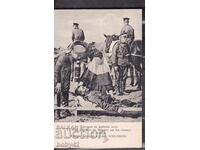 Balkan War, pure H.V. The Queen, on the battlefield SUPER