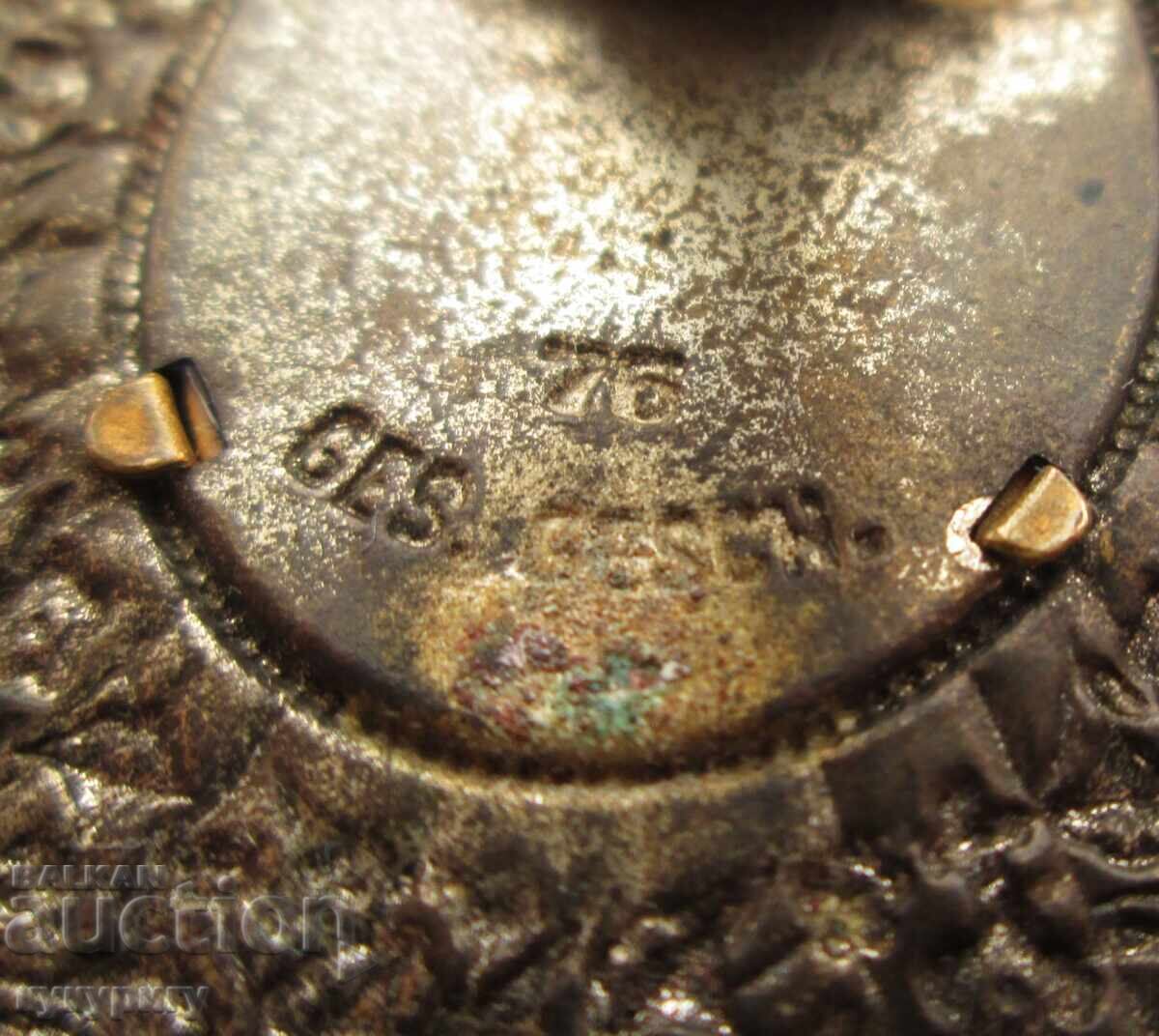 Delivery of Beautiful old small metal photo frame Rila Monastery