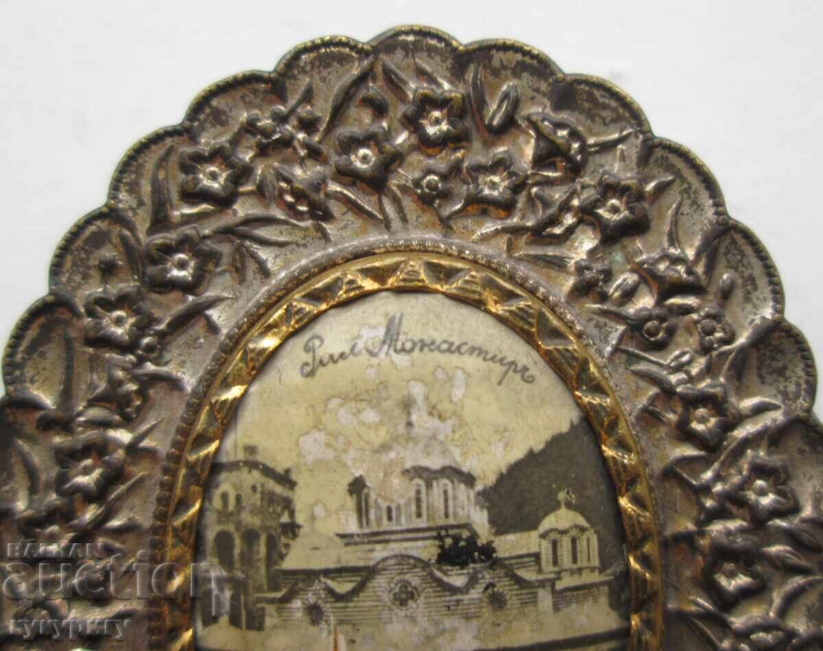 Beautiful old small metal photo frame Rila Monastery - 7