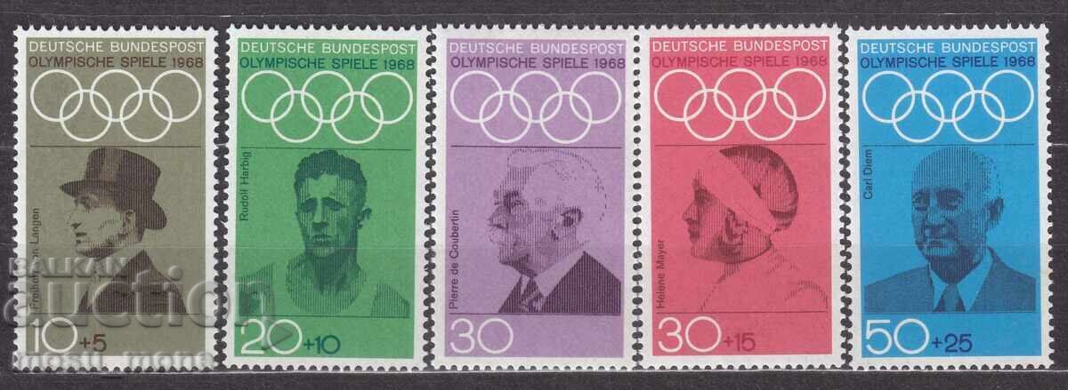 Germany 1968 Germany 1968