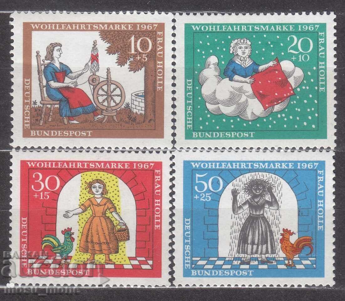 Germany 1967 Germany 1967