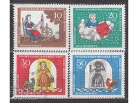 Germania 1967