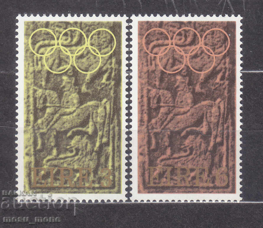 Ireland 1972 Ireland 1972