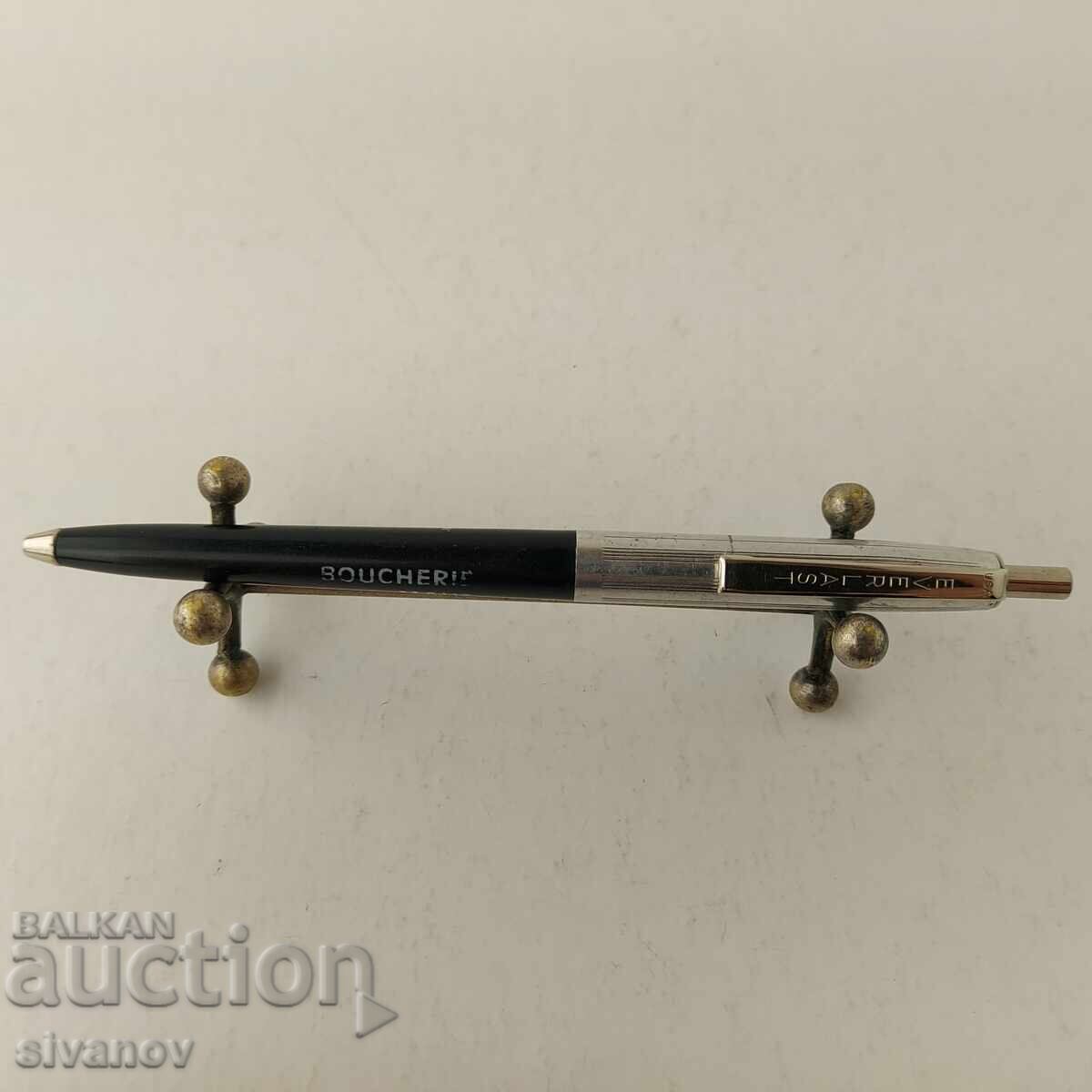 Ενδιαφέρον παλιό στυλό EVERLAST USA #5776 με τιμή 14.99 BGN | € 7.66 Ενδιαφέρον παλιό στυλό EVERLAST USA #5776 με τιμή 14.99 BGN | € 7.66