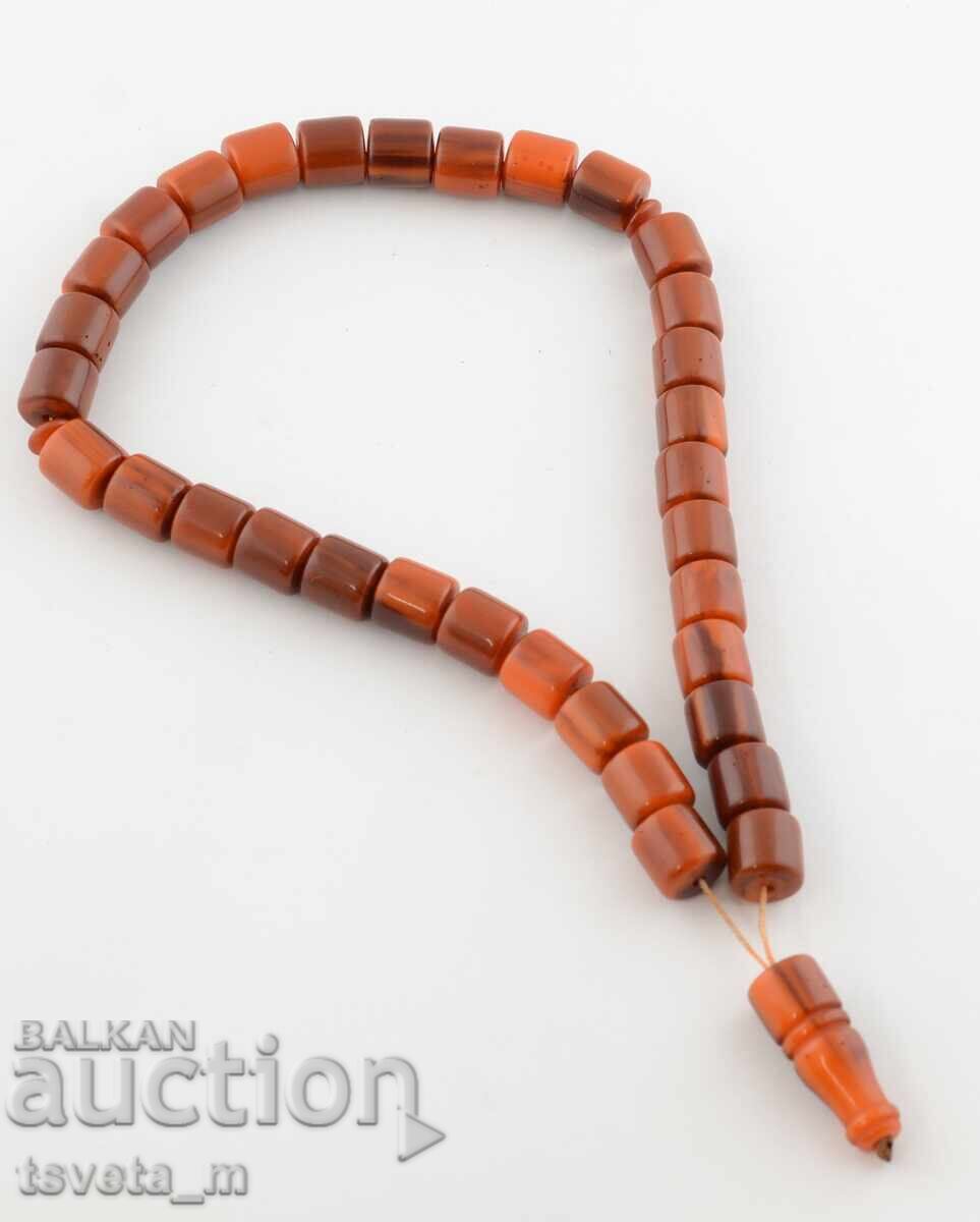 ΚΟΜΠΟΛΟΪ με τιμή 35.00 BGN | € 17.90