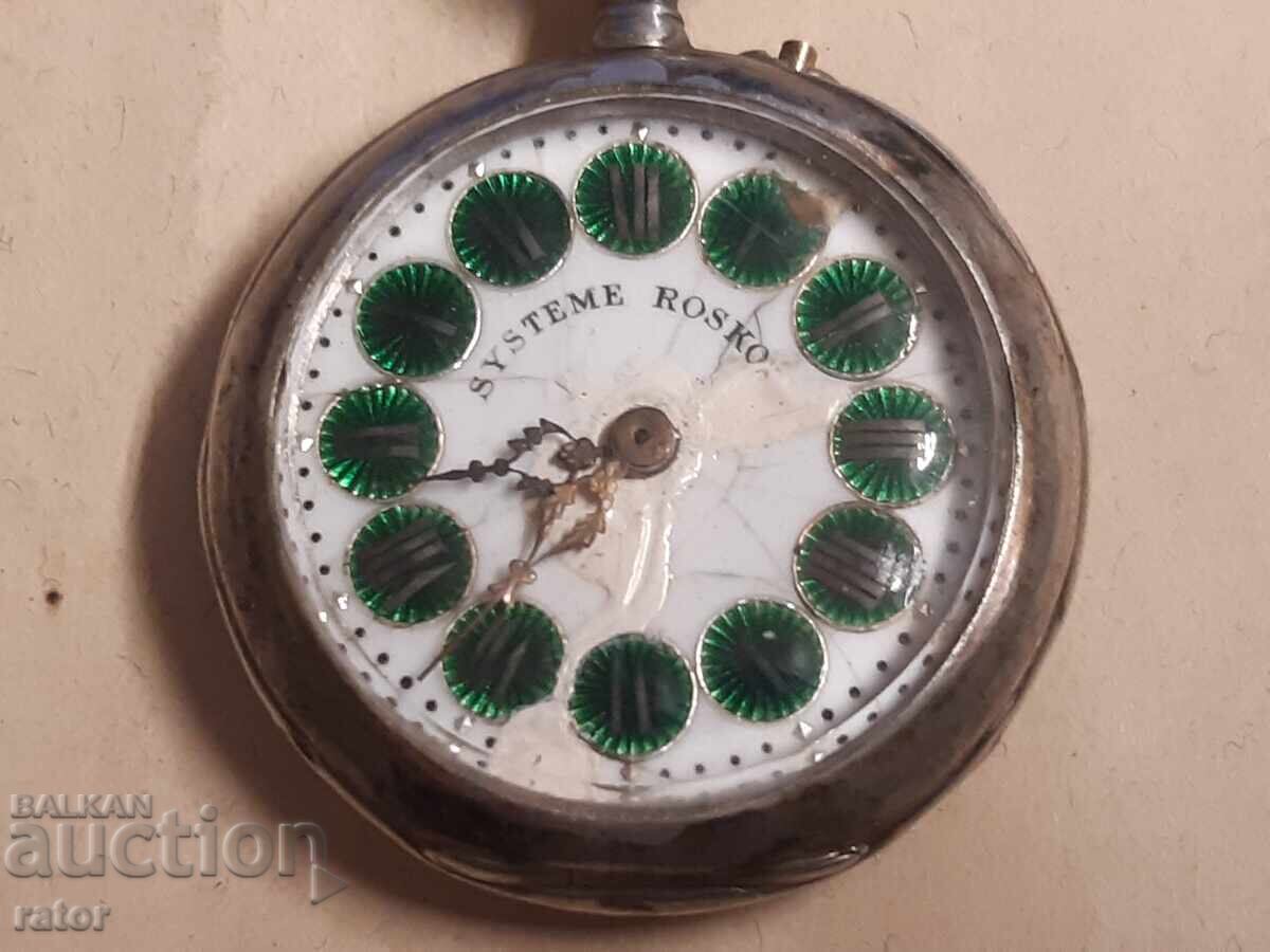 Old silver pocket watch ROSKOPF, ROSKOPF with price 100.00 BGN | € 51.13 Old silver pocket watch ROSKOPF, ROSKOPF with price 100.00 BGN | € 51.13