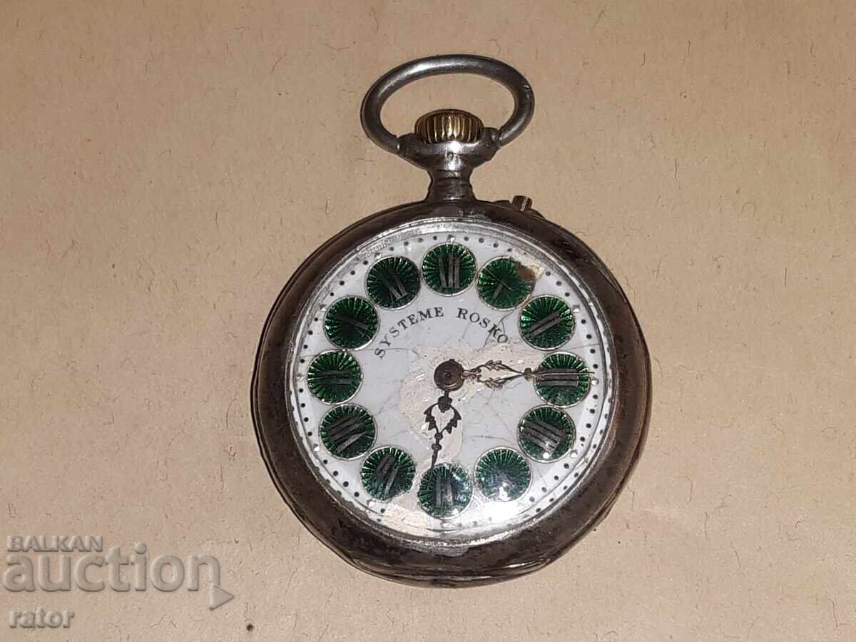 Стар сребърен джобен часовник РОСКОПФ , ROSKOPF Стар сребърен джобен часовник РОСКОПФ , ROSKOPF