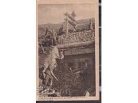 Războiul Balcanic - construirea unei linii telegrafice