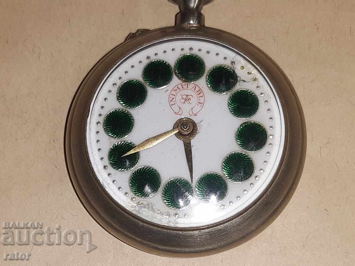 Ένα πολύ παλιό ρολόι τσέπης με τιμή 200.00 BGN | € 102.26 Ένα πολύ παλιό ρολόι τσέπης με τιμή 200.00 BGN | € 102.26