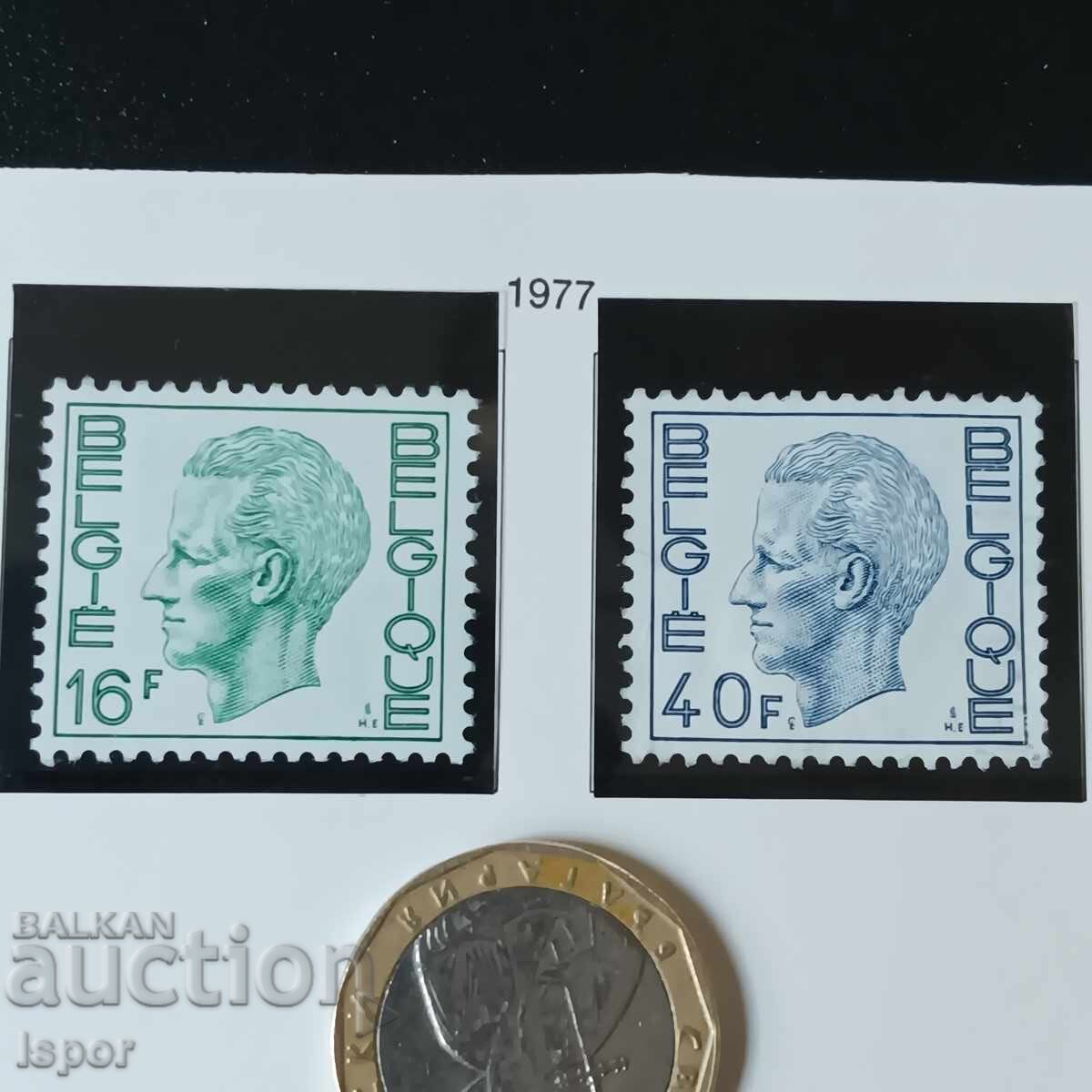 Βέλγιο Βέλγιο