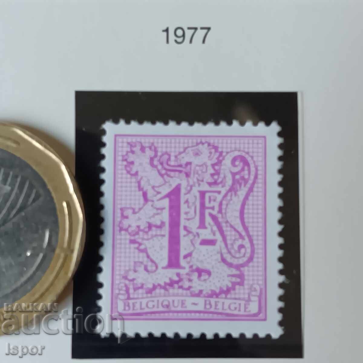 Βέλγιο Βέλγιο