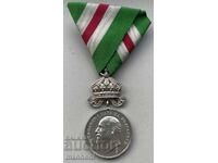 5939 Kingdom of Bulgaria Medal For the Salvation of the Perishing Silver