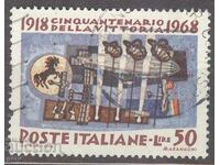 ITALY print 242