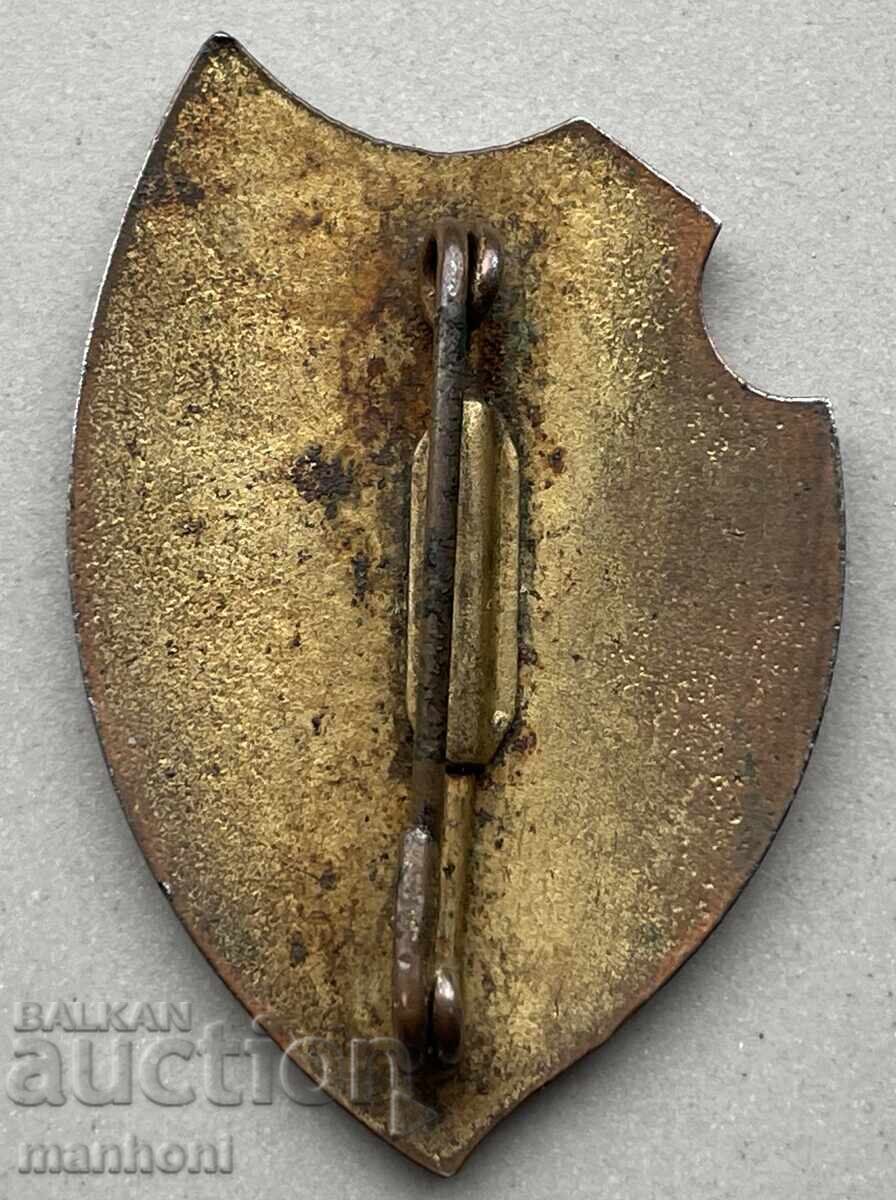 5945 Kingdom of Bulgaria sign Commemoration of the war 1915-1916-1917 with price 450.00 BGN | € 230.08