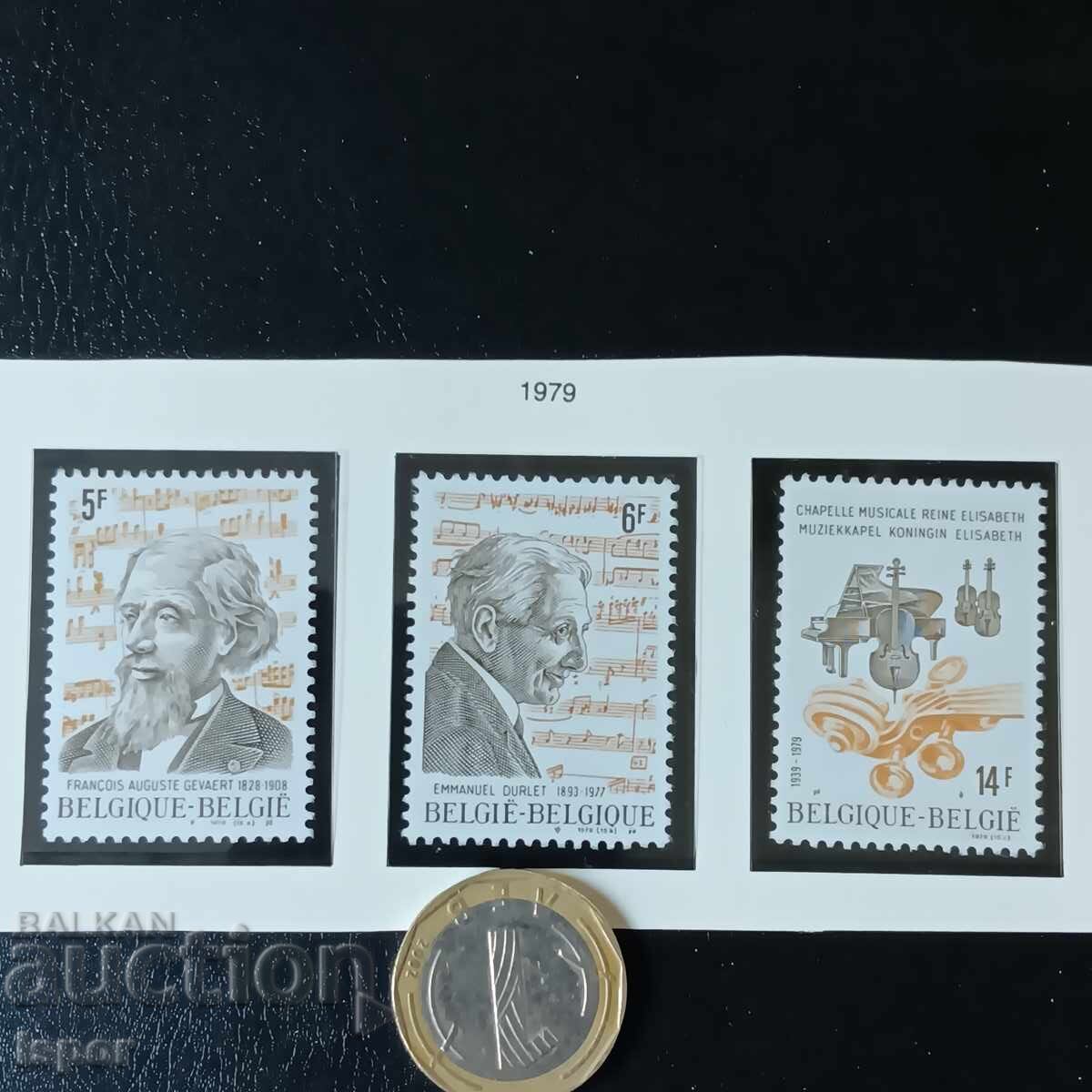 Βέλγιο Βέλγιο