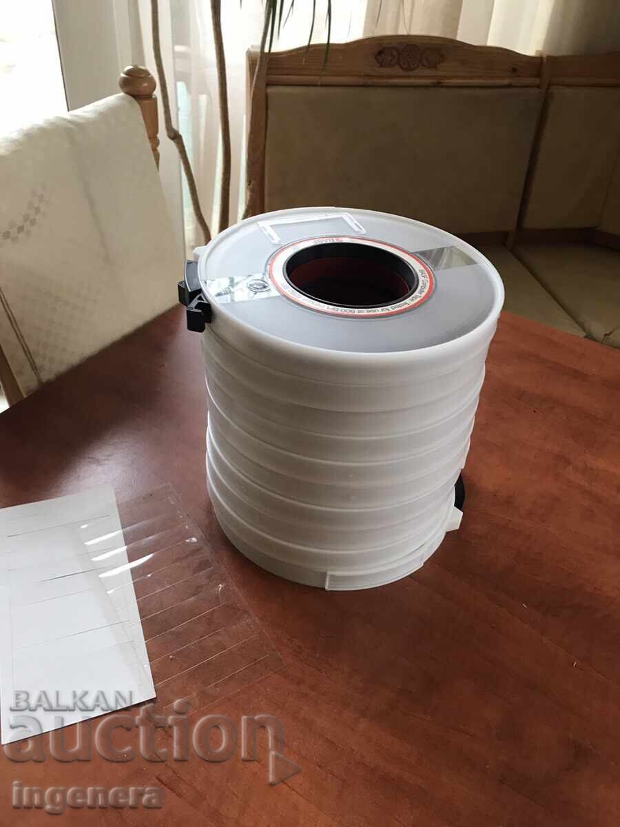 BANDA DE COMPUTER "BASF" NOU 10 BUC. cu preț 45.00 BGN | € 23.01 BANDA DE COMPUTER "BASF" NOU 10 BUC. cu preț 45.00 BGN | € 23.01