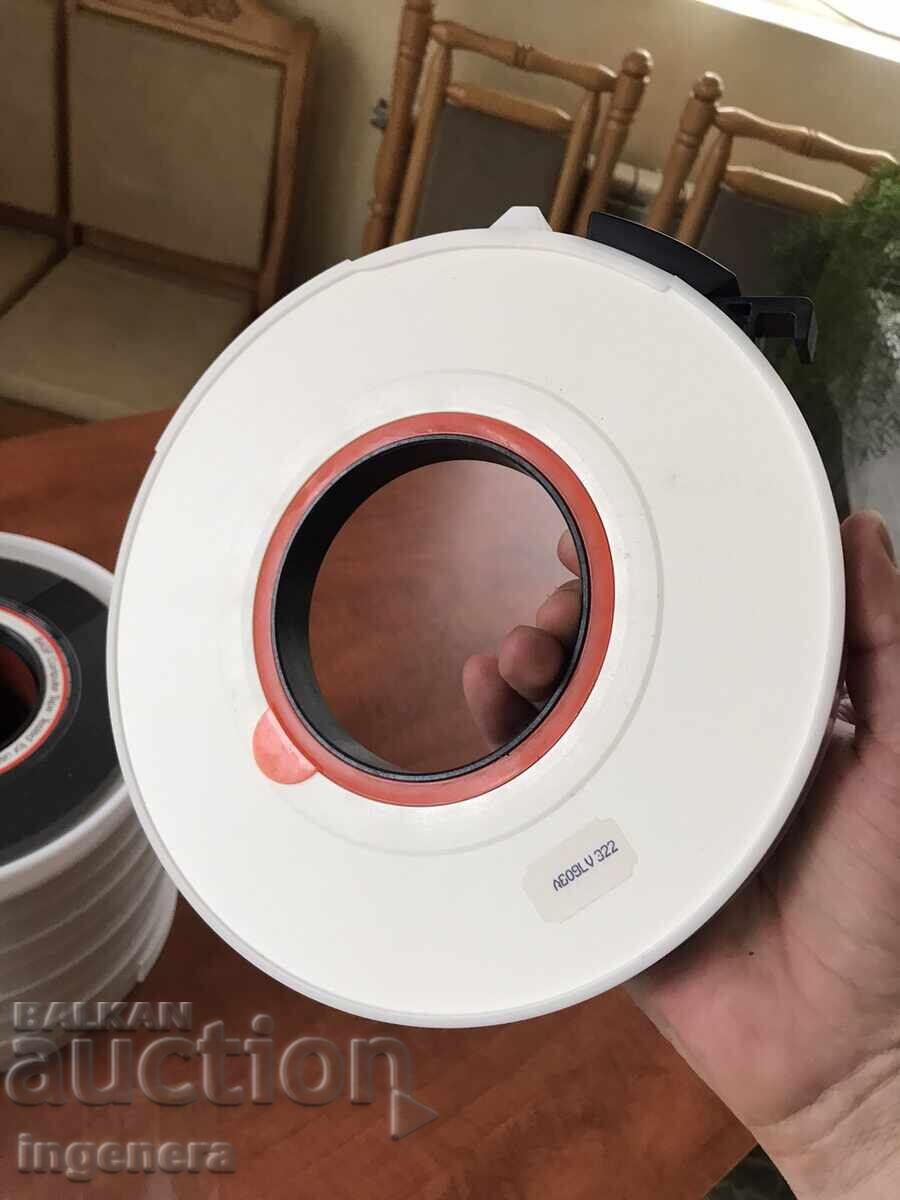 Livrarea BANDA DE COMPUTER "BASF" NOU 10 BUC. Livrarea BANDA DE COMPUTER "BASF" NOU 10 BUC.