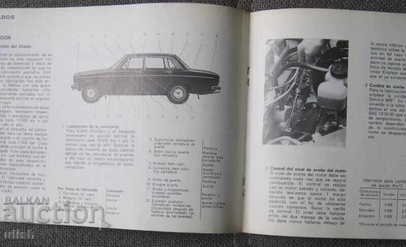 Delivery of Volvo 144 instruction service book 1967 Delivery of Volvo 144 instruction service book 1967